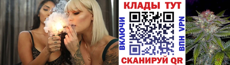 Хочу наркоту Пошехонье Гашиш Codein COCAIN Альфа ПВП Мефедрон Марихуана