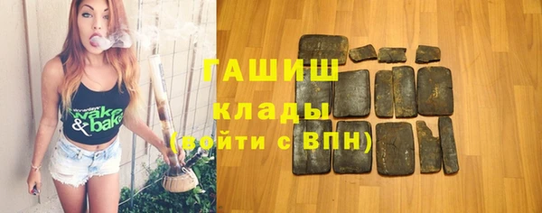 дживик Алексеевка
