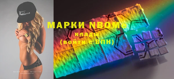 дживик Алексеевка