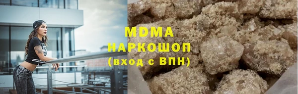 дживик Алексеевка