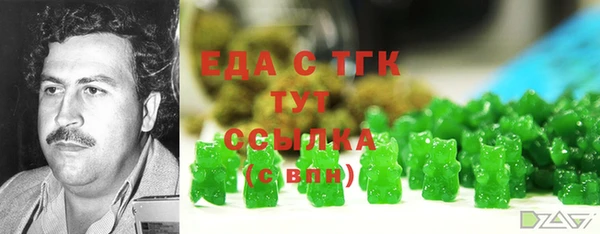 прущая мука Алзамай