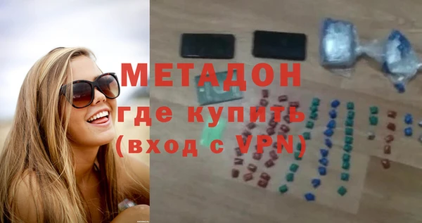 наркотики Алексин