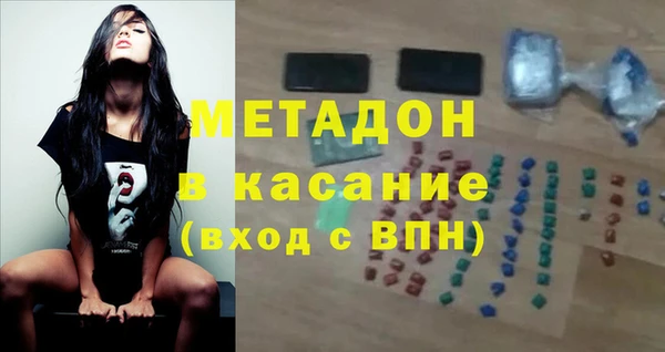 наркотики Алексин