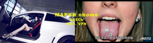 дживик Алексеевка