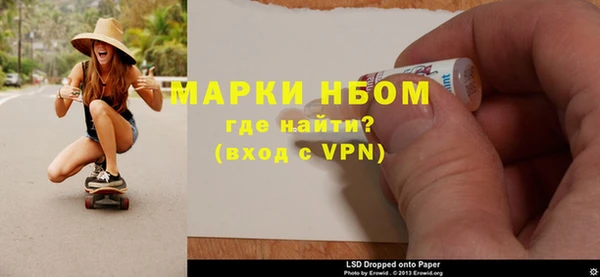 наркотики Алексин