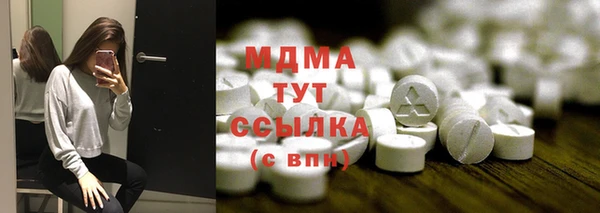 прущая мука Алзамай