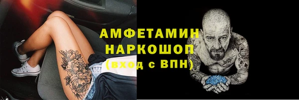 дживик Алексеевка