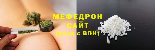 спайс Киренск