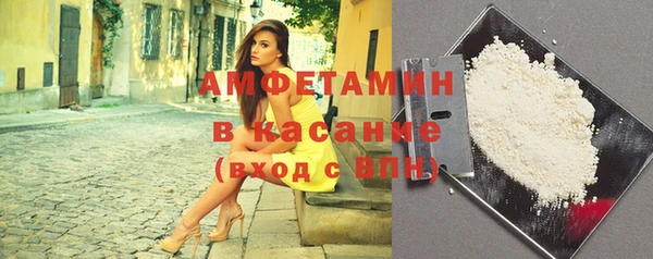 прущая мука Алзамай