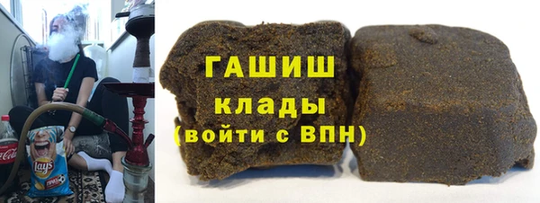наркотики Алексин