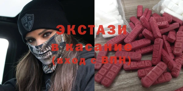 дживик Алексеевка