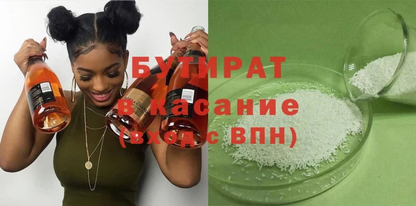 таблы Кинешма