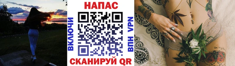 Каннабис THC 21%  Пошехонье 